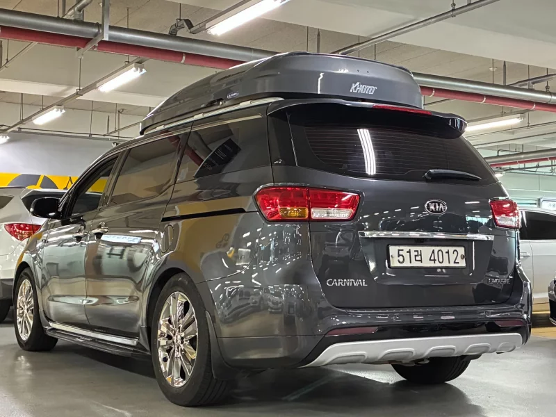 Kia Carnival