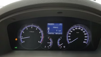 SsangYong Chairman