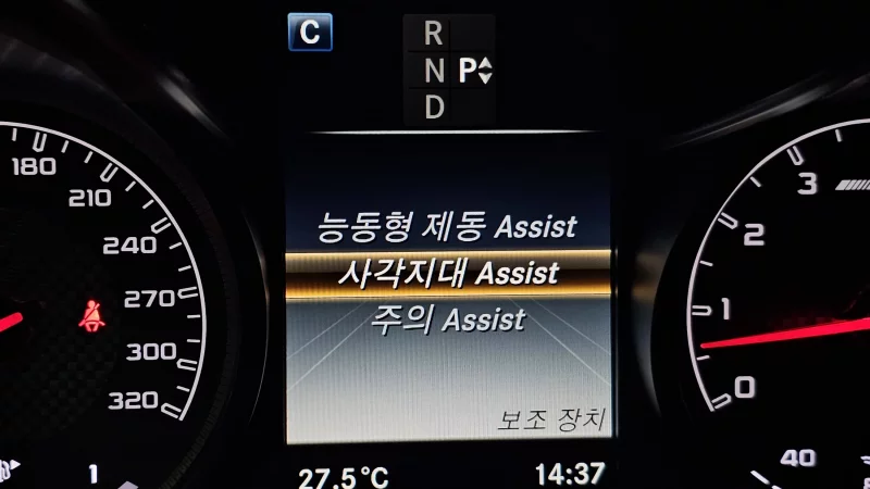 Mercedes-Benz C-Class