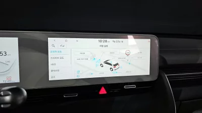 Hyundai Ioniq5