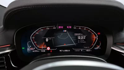 BMW Gran Turismo