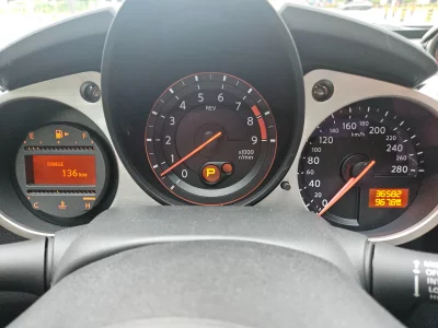 Nissan 370Z