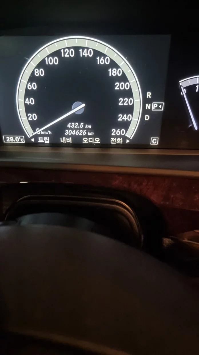 Mercedes-Benz S-Class