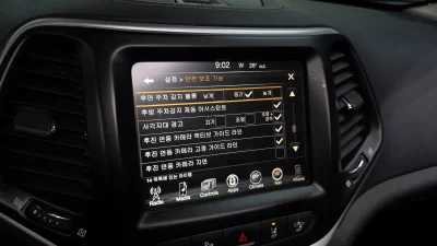 Jeep CHEROKEE