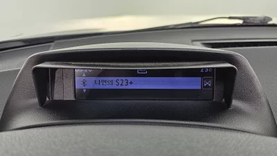 Renault Samsung QM5