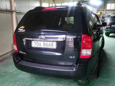 Kia Carnival