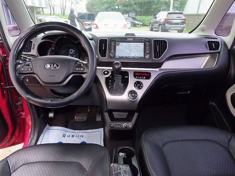 Kia RAY