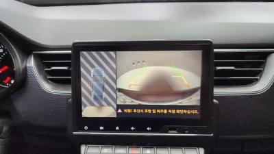 Renault Samsung XM3
