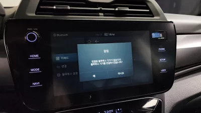 SsangYong TIBOLI