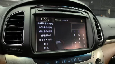 SsangYong Chairman