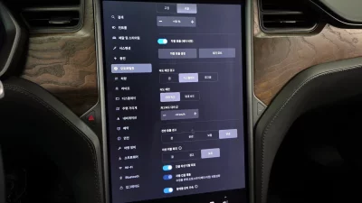 Tesla MODEL S