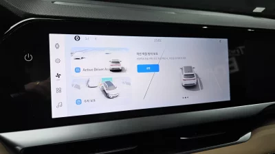 Renault Samsung Grand Koleos