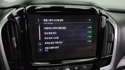 Daewoo Traverse