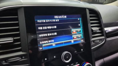 Renault Samsung QM6