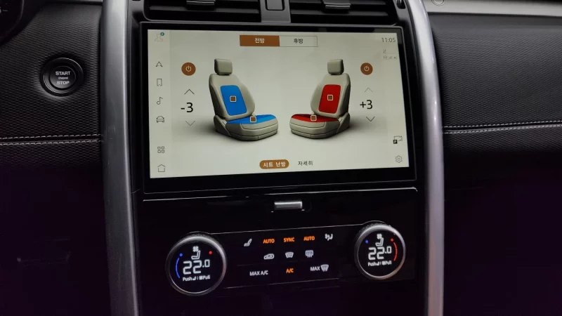 Land Rover DISCOVERY