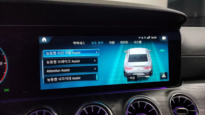 Mercedes-Benz CLS-Class