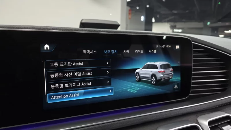 Mercedes-Benz GLS-Class