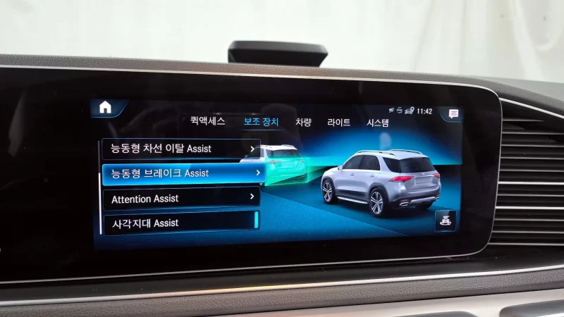 Mercedes-Benz GLE-Class