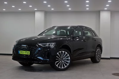 Audi Q8 E-TRON