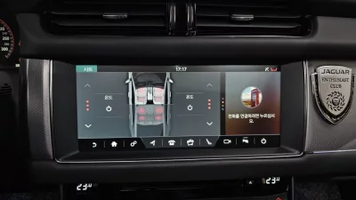 Jaguar XF