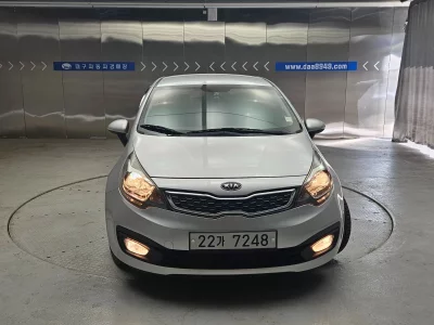 Kia pride
