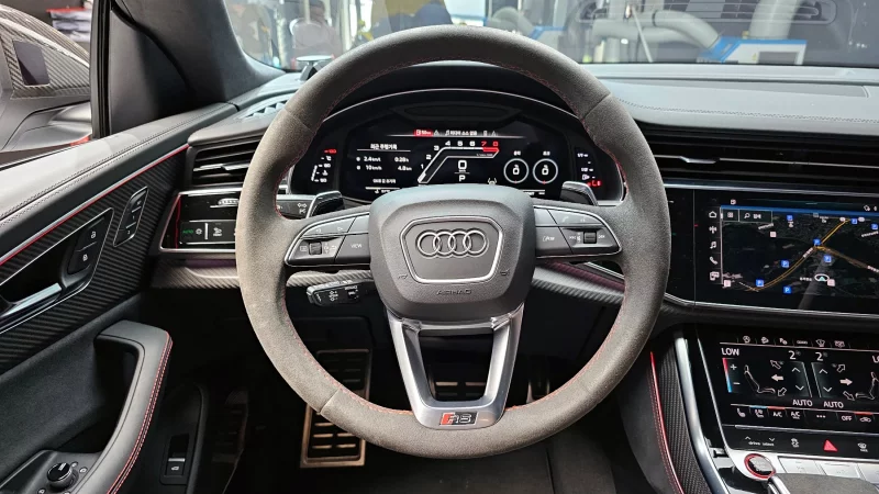 Audi RSQ8