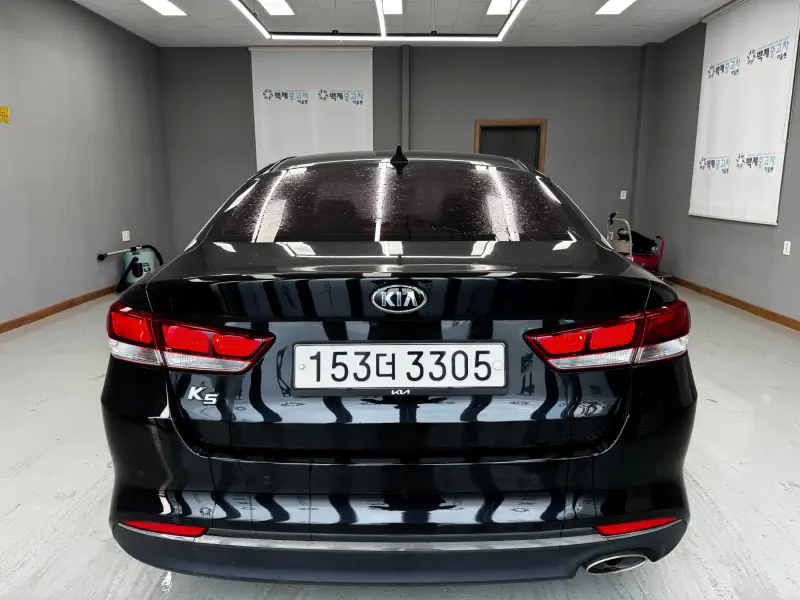 Kia K5