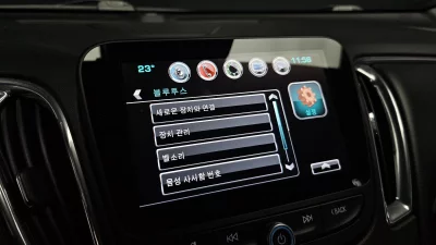 Daewoo Malibu