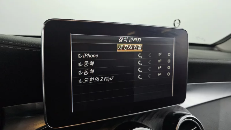 Mercedes-Benz GLC-Class