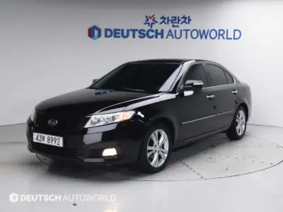 Kia LOTZE