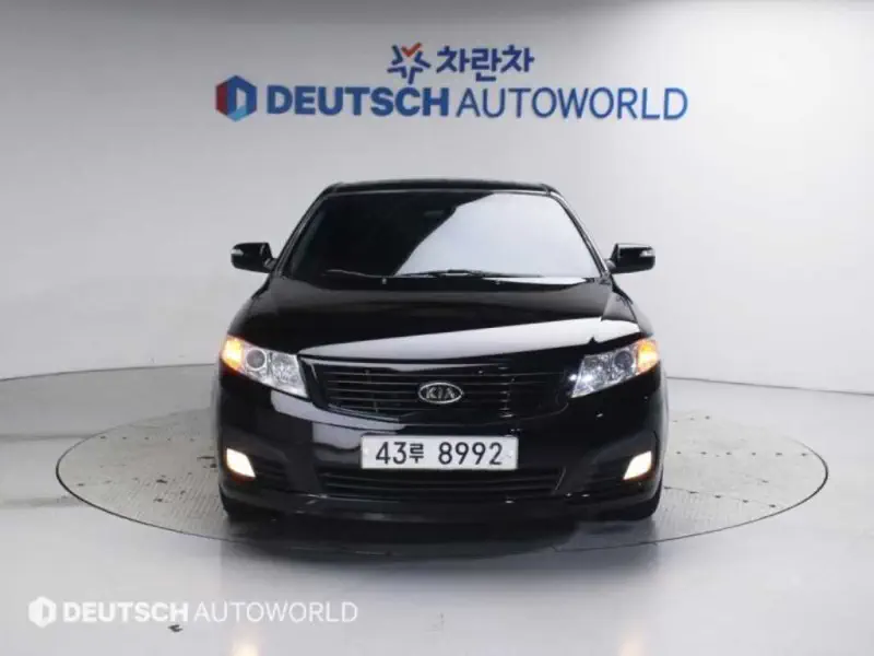 Kia LOTZE