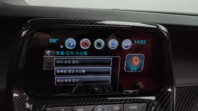 Daewoo Camaro