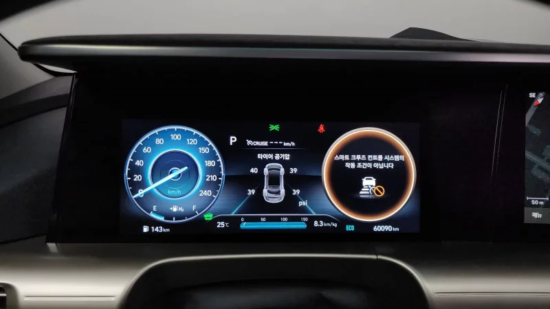 Hyundai Nexo