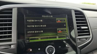 Renault Samsung SM6