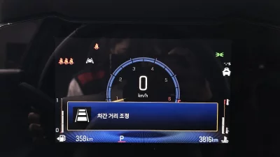 Daewoo Trax