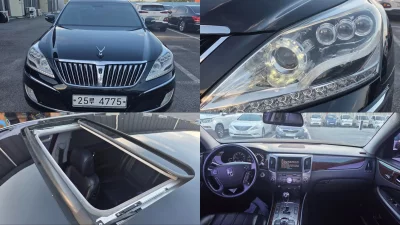 Hyundai Equus