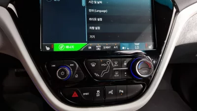 Daewoo Bolt EV