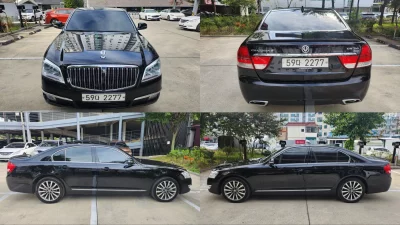 SsangYong Chairman