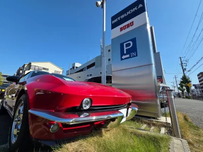 Mitsuoka Rock Star