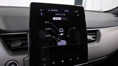 Renault Samsung Arkana