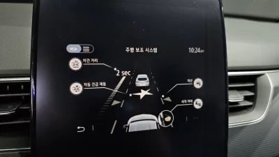 Renault Samsung XM3