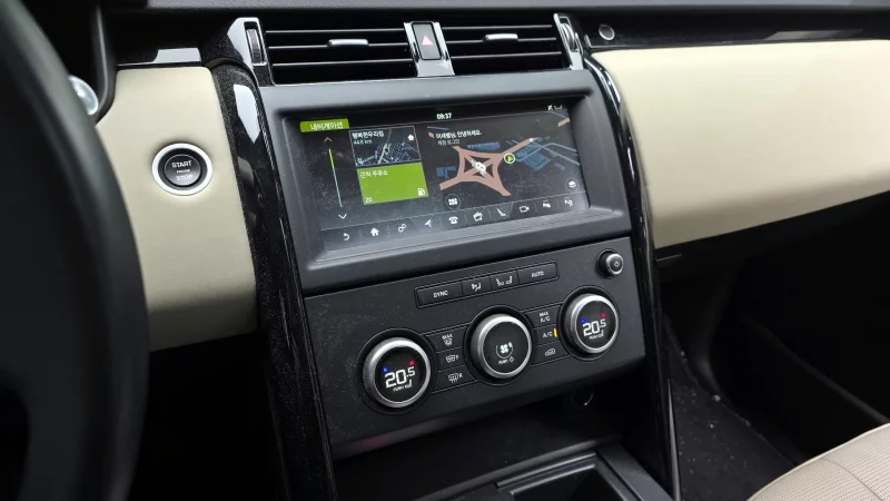 Land Rover DISCOVERY