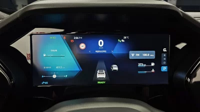Renault Samsung Grand Koleos