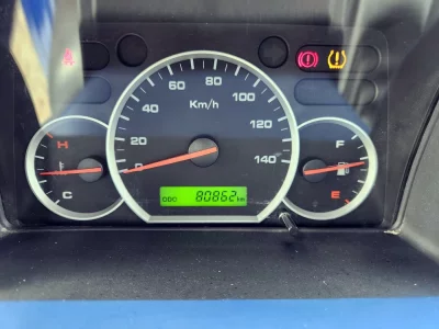 Daewoo labo