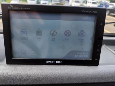 Daewoo labo