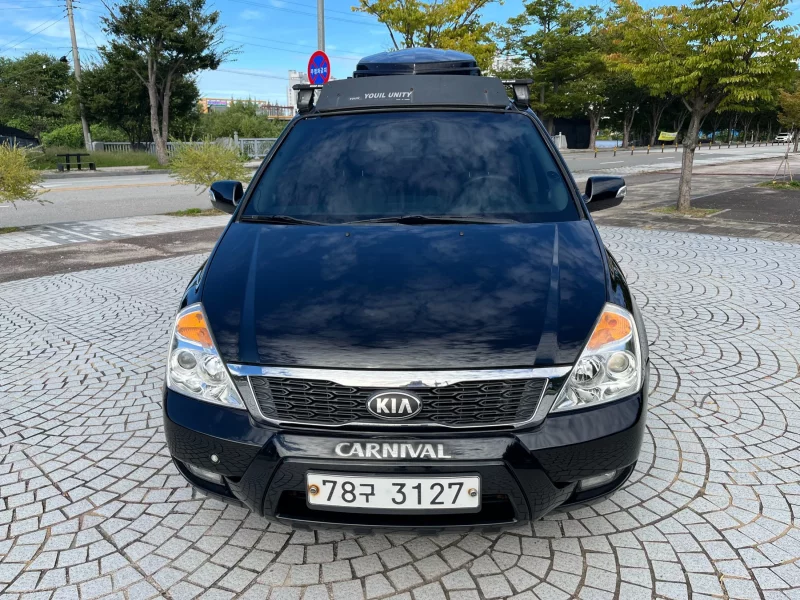 Kia Carnival
