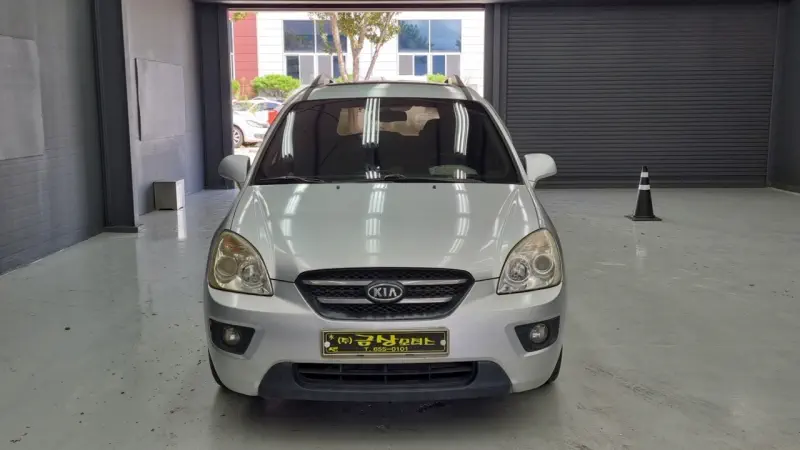 Kia Carens