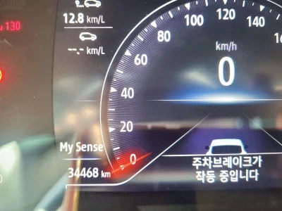 Renault Samsung XM3