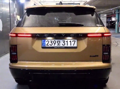 SsangYong Actyon