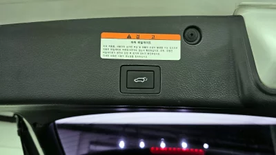 Hyundai Veracruz